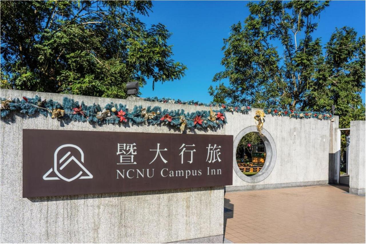 Ncnu Campus Inn暨大行旅 Puli Exteriör bild